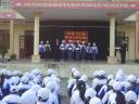 trao giải.JPG - 