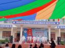 van nghe 2.jpeg - 